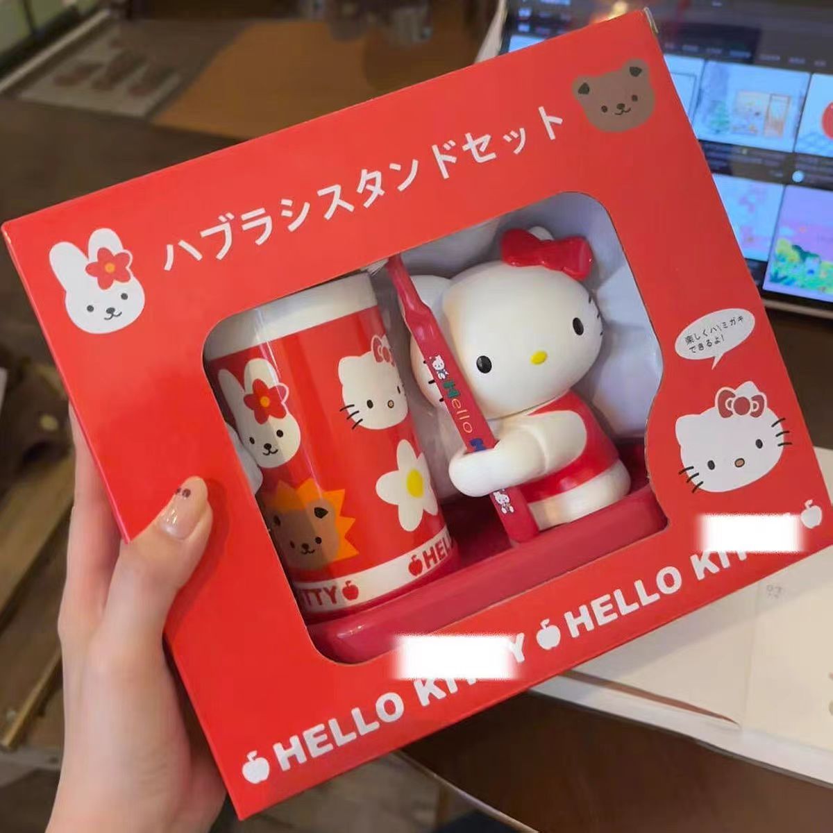 Home One Bathroom Accessories - Anime Sanrio Hello Kitty Integriertes Zahnbürsten-