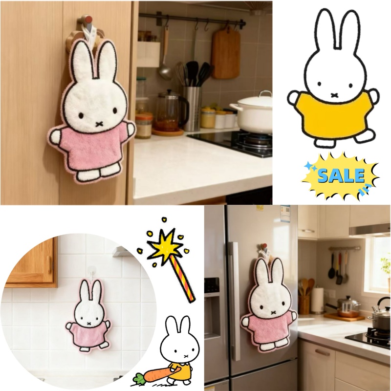 Home Edit Bathroom - Niedliche Healing-Serie Miffy Kaninchen Haushaltsreinigungstücher Verdickte