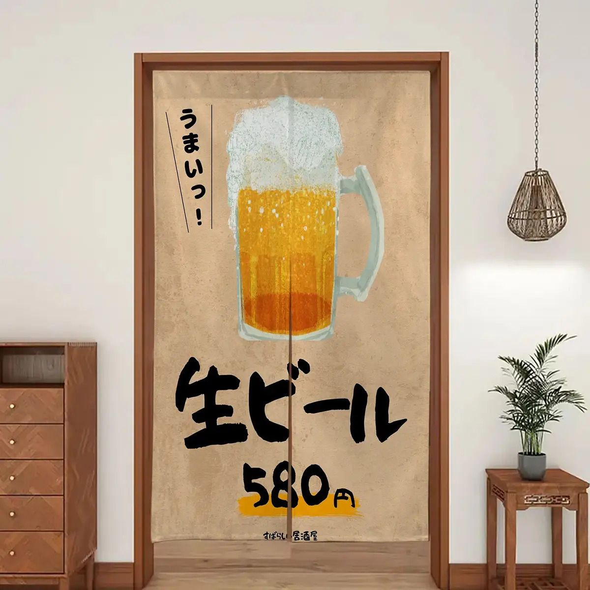 Japanese Home Bathroom Design - Japanischer Noren Türvorhang, Bierkrüge, Design, traditioneller