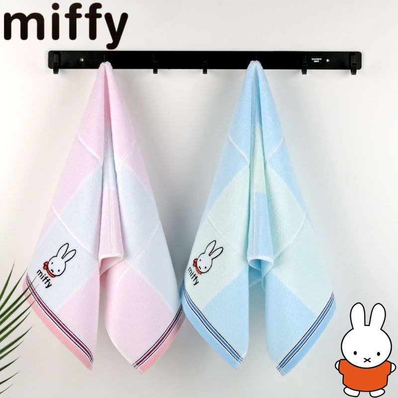 Home Edit Bathroom - Miffy-Kaninchen süßes und niedliches kreatives Cartoon-Muster,