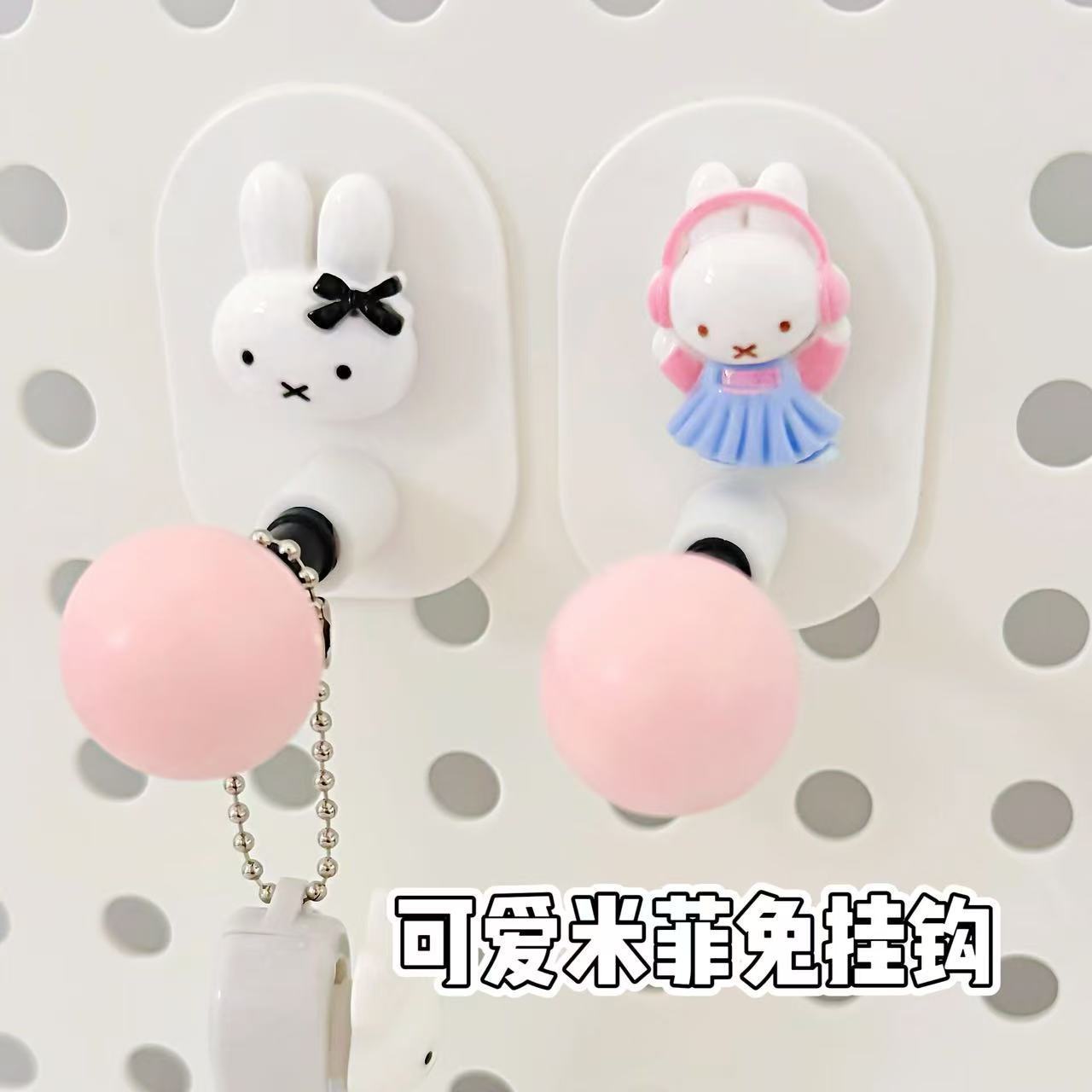 Home Edit Bathroom - Miffy Multifunktionaler Badezimmer-Taschentuchhalter Niedlicher Nicht-Perforierter Toilettenpapierrollen-Aufbewahrungsclip