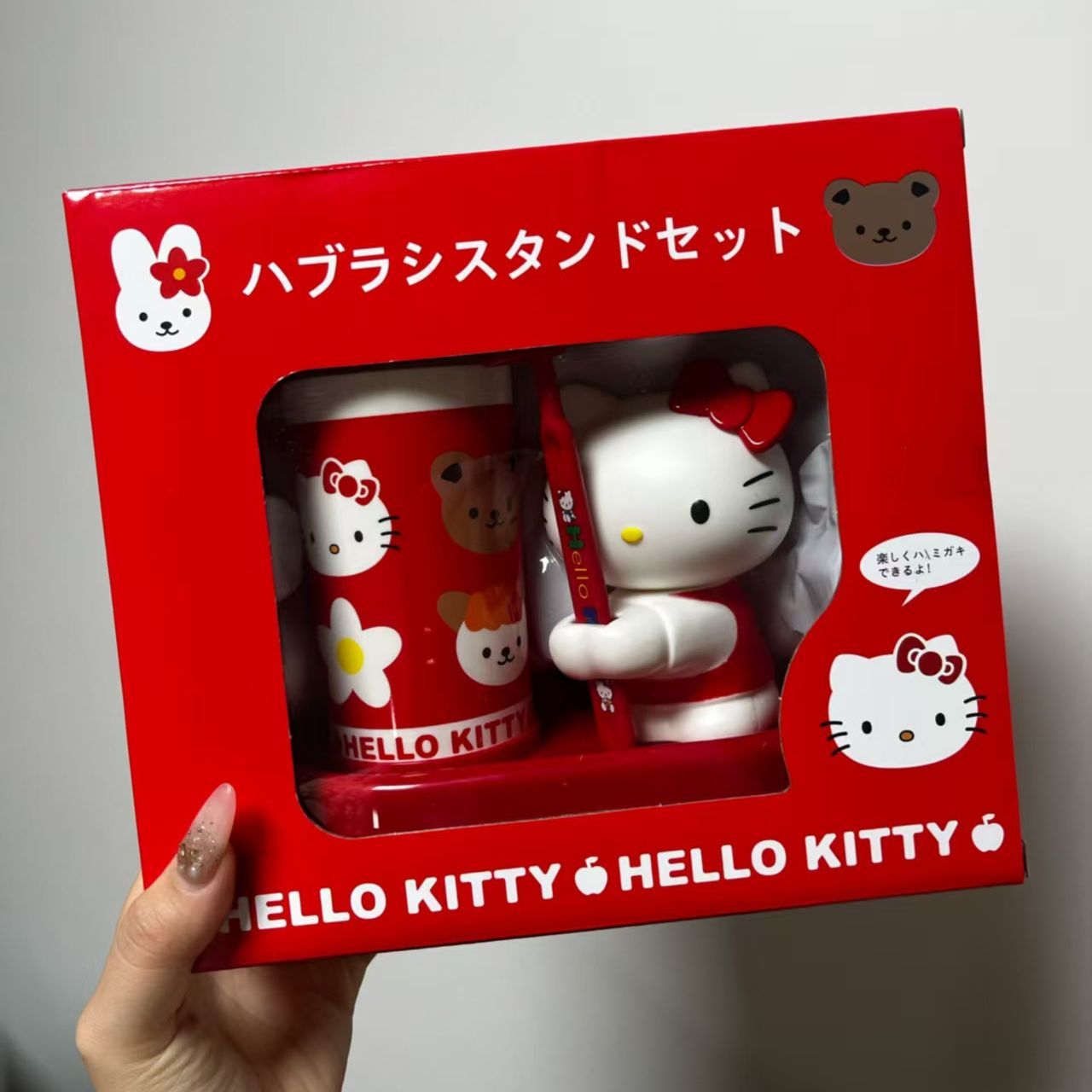 Anime Sanrio Hello Kitty Integ – Home One Bathroom Accessories Bewertung und Preis