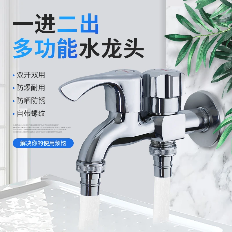 Ein Zweier-Set mit doppelter Ö – Home One Bathroom Accessories Bewertung und Preis