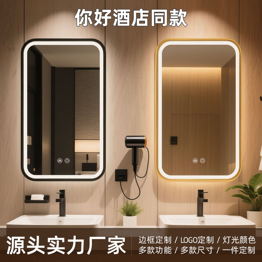 Hotel-Apartment-Projekt mit qu – Bathroom Mirror Led Bewertung und Preis