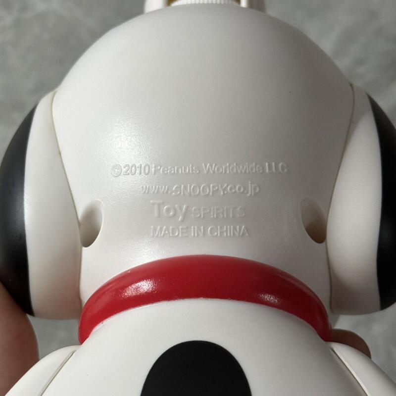 Kawaii Snoopy Spenderflasche C – Home Edit Bathroom Bewertung und Preis