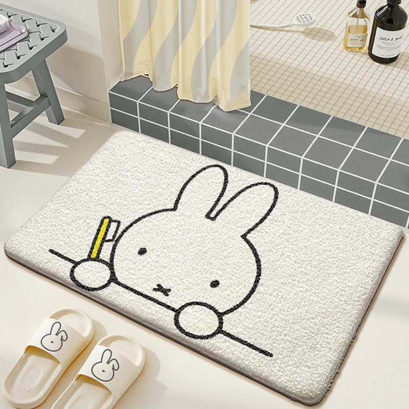 Kawaii Miffy Bodenmatte Niedli – Home Edit Bathroom Bewertung und Preis