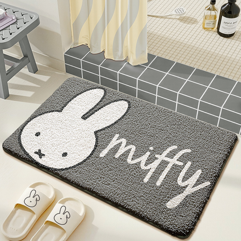 Kawaii Miffy Bodenmatte Niedli – Home Edit Bathroom Bewertung und Preis