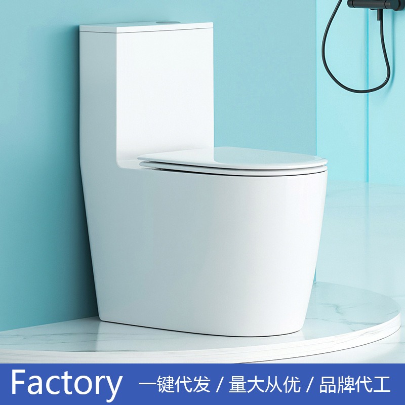 Toilettenhersteller Großhandel – Home Bathroom Bewertung und Preis