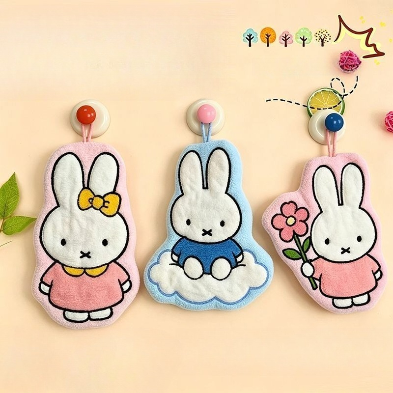 Miffy Kaninchen Handtuch Kreat – Home Edit Bathroom Bewertung und Preis