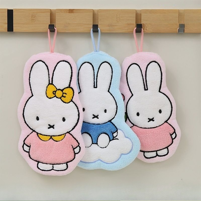 Miffy Kaninchen Handtuch Kreat – Home Edit Bathroom Bewertung und Preis