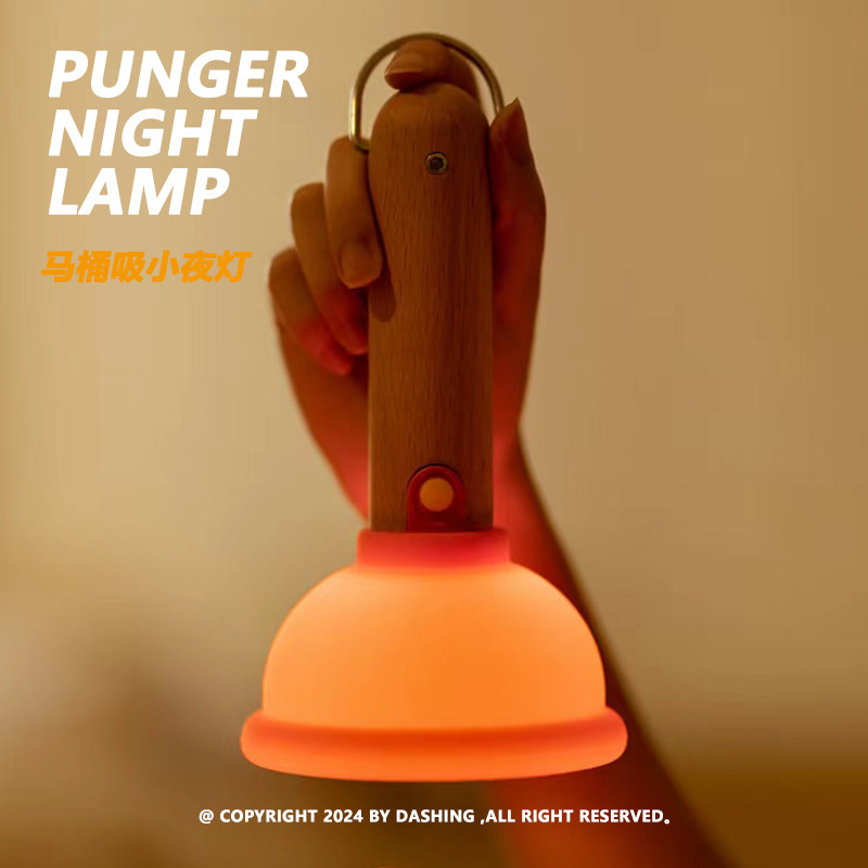 DASHING Plunger Nachtlampe, wa – Home Edit Bathroom Bewertung und Preis
