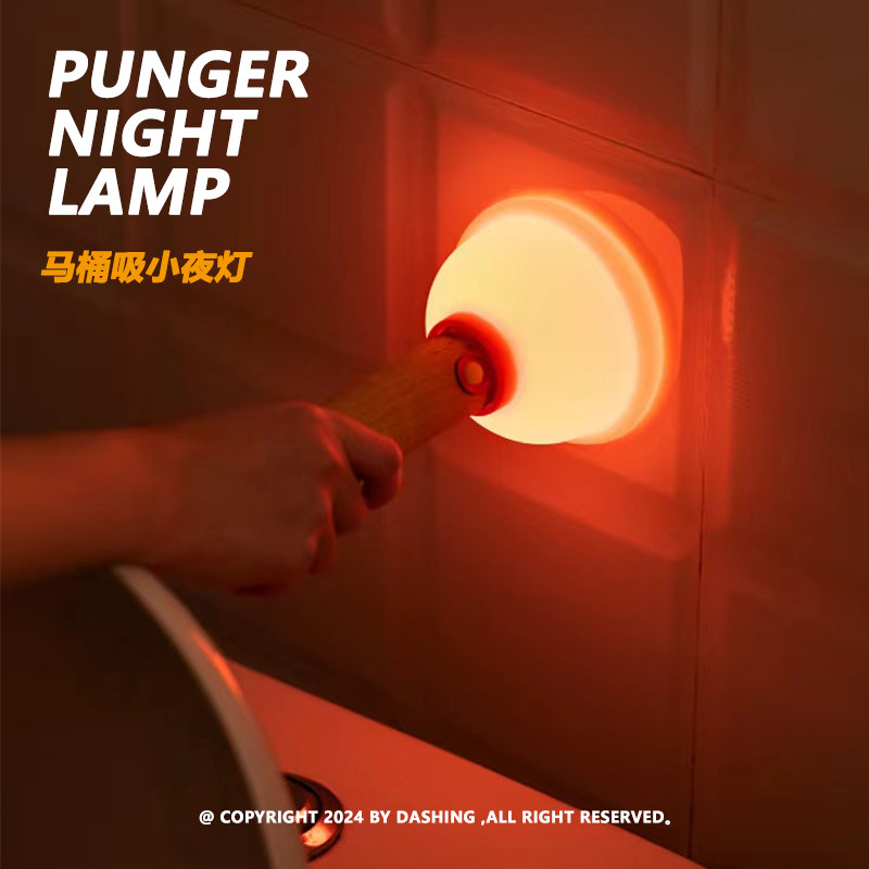 DASHING Plunger Nachtlampe, wa – Home Edit Bathroom Bewertung und Preis