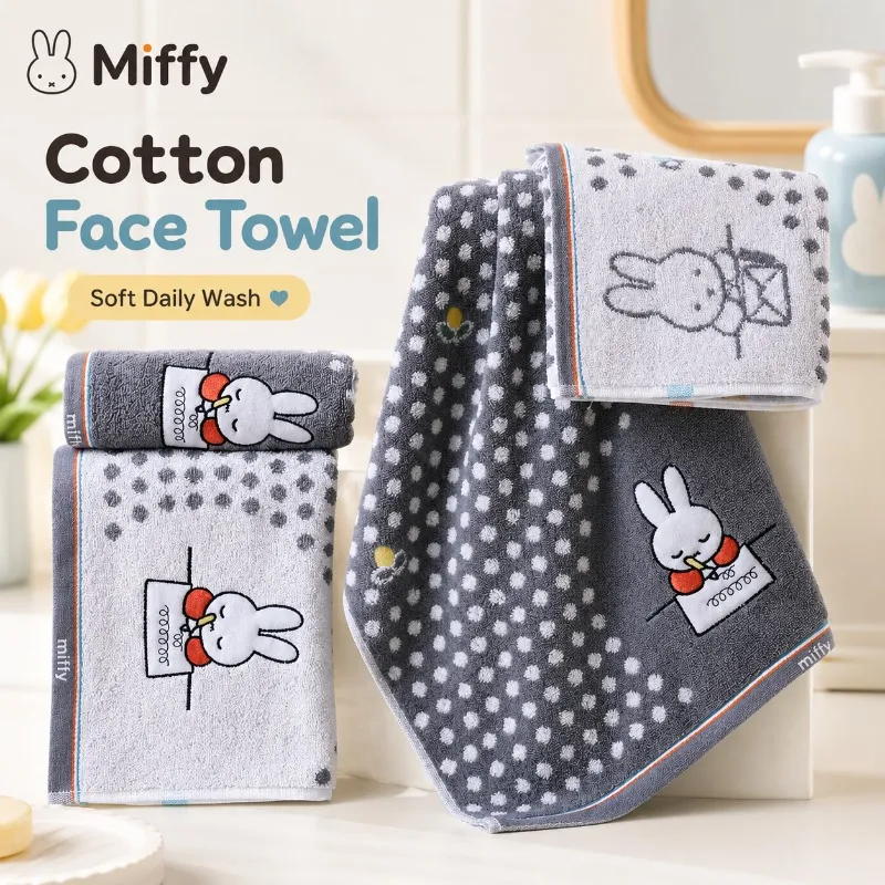 Anime Miffy 100% Baumwolle Ges – Home One Bathroom Accessories Bewertung und Preis