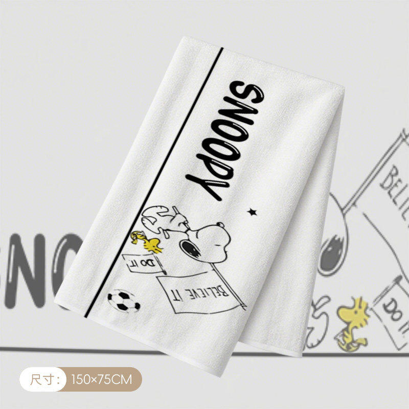 Snoopy großes Badetuch, hautfr – Home Edit Bathroom Bewertung und Preis