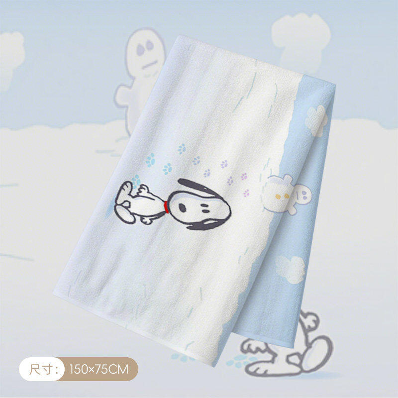 Snoopy großes Badetuch, hautfr – Home Edit Bathroom Bewertung und Preis