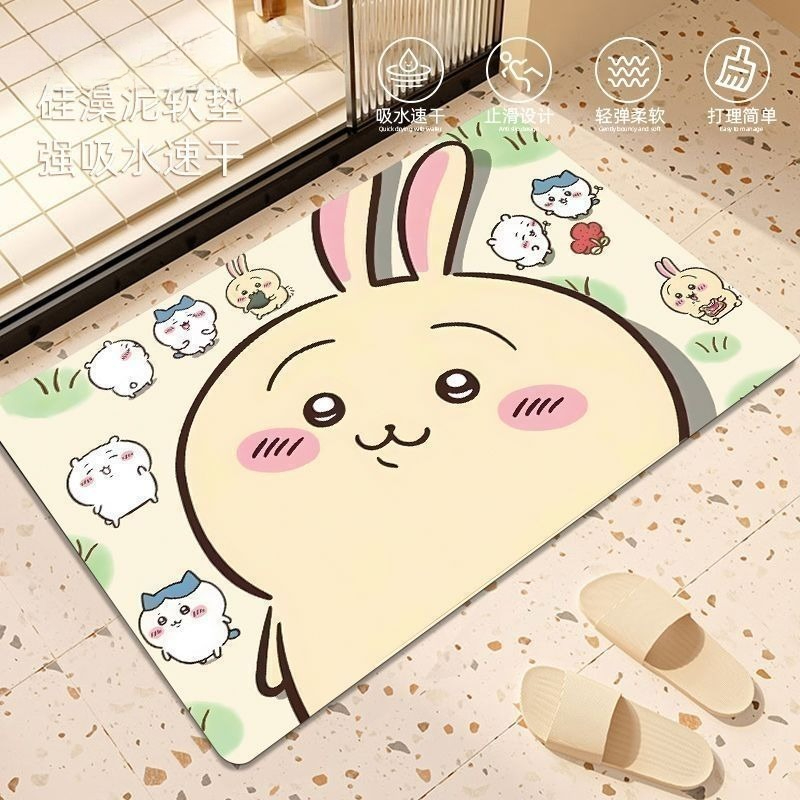 Anime Chiikawa Hachiware Usagi – Home Edit Bathroom Bewertung und Preis