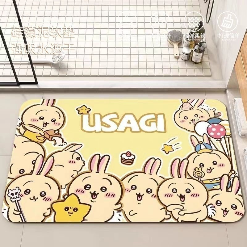 Anime Chiikawa Hachiware Usagi – Home Edit Bathroom Bewertung und Preis